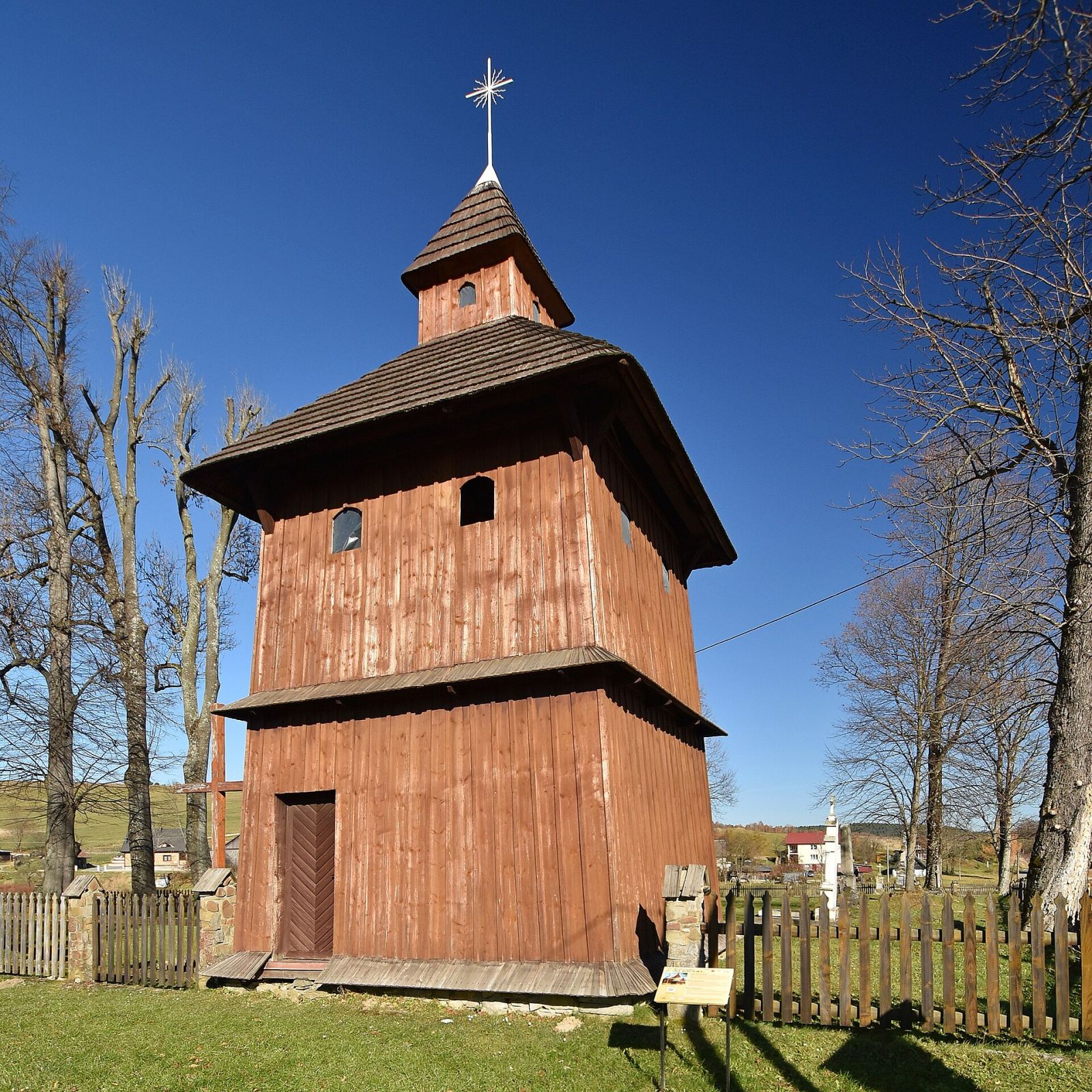 Dzwonnica, Nowosielce Kozickie