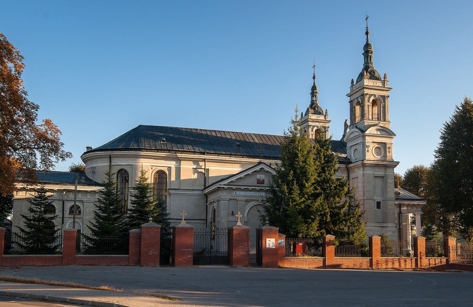 Zespół kościoła parafialnego pw. Wszystkich Świętych, Bychawka Pierwsza