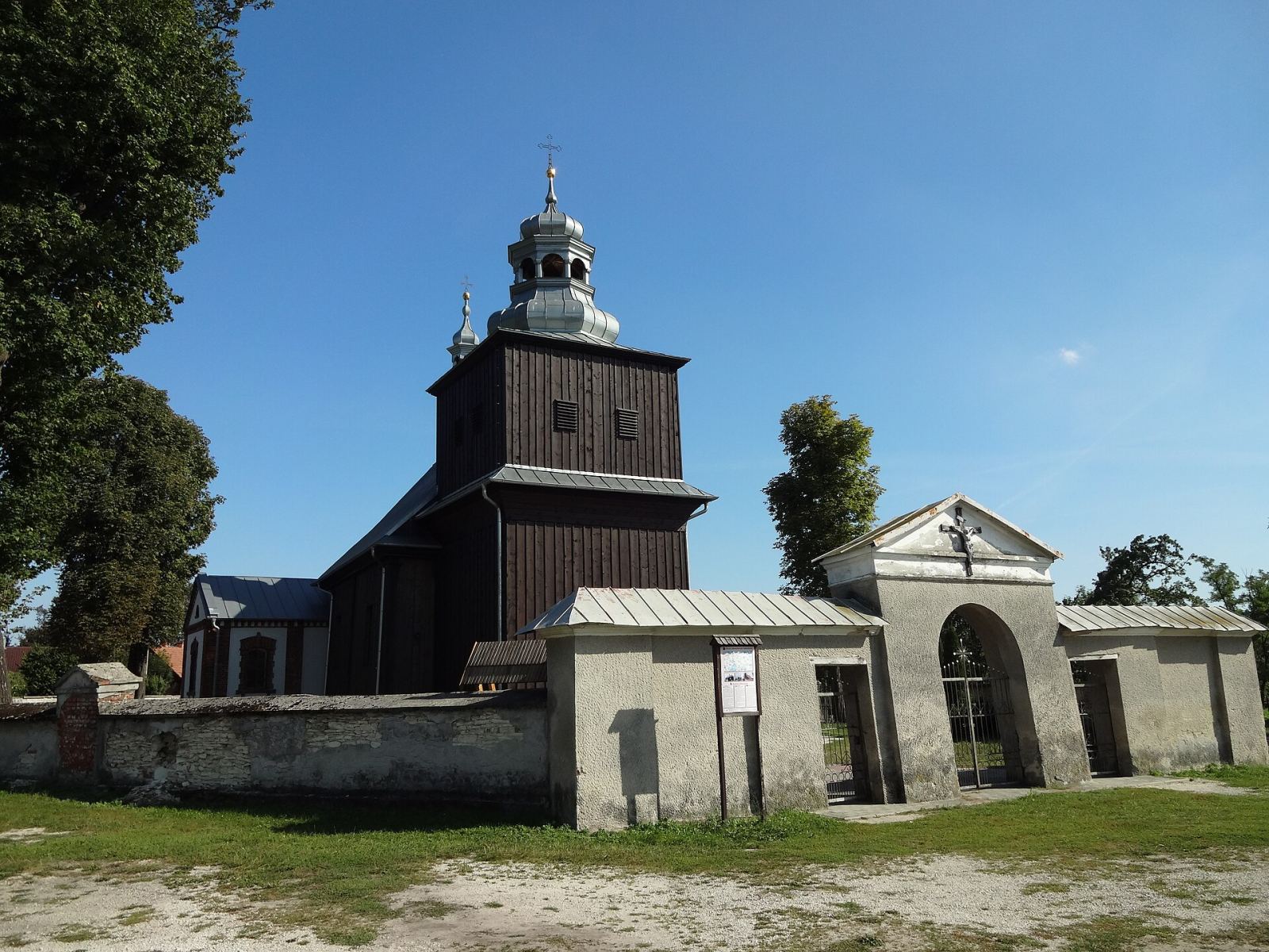 Brama, Obiechów