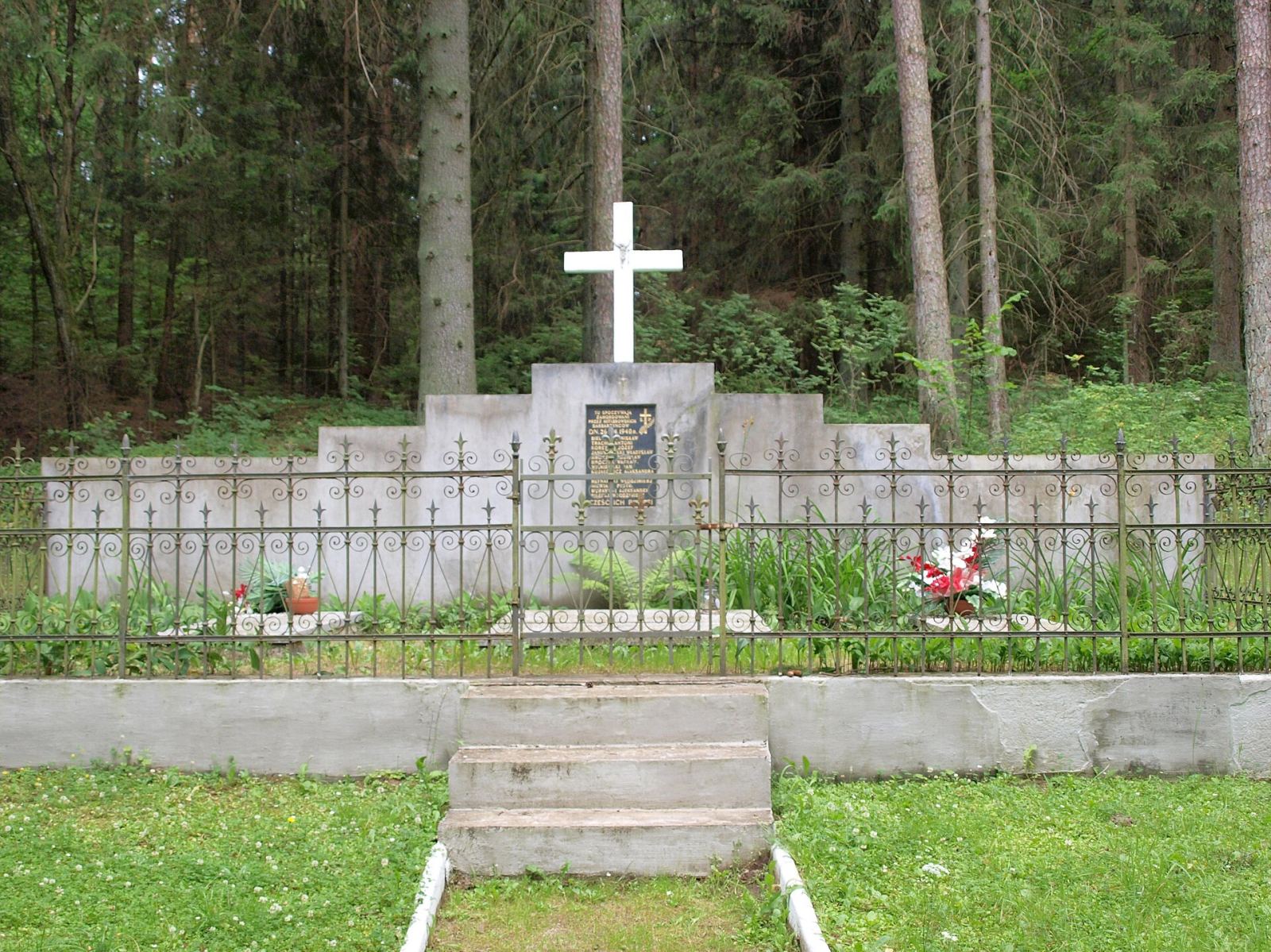 Mogiła członków ruchu oporu z II wojny światowej, Suwałki