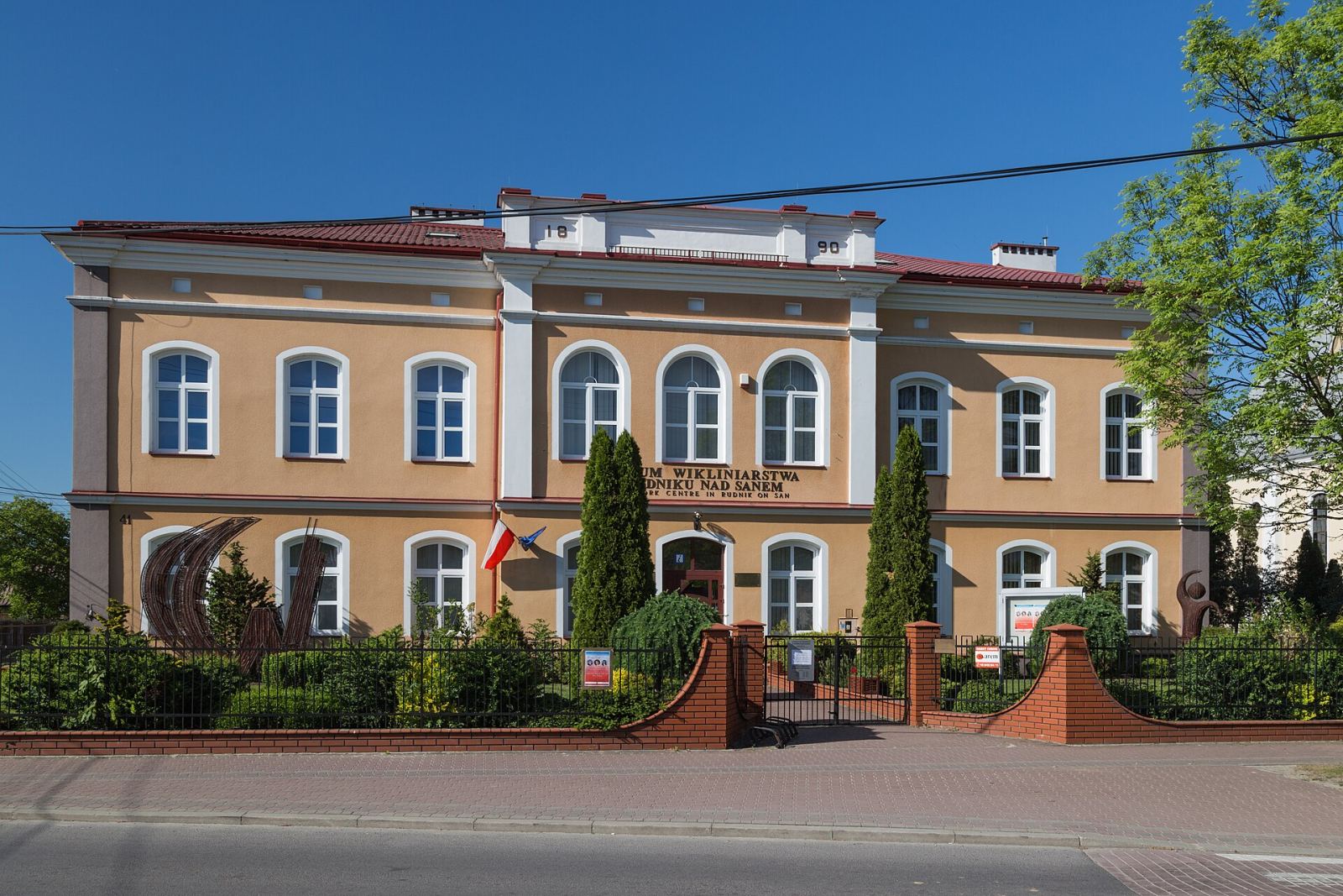 Szkoła ludowa, Rudnik nad Sanem