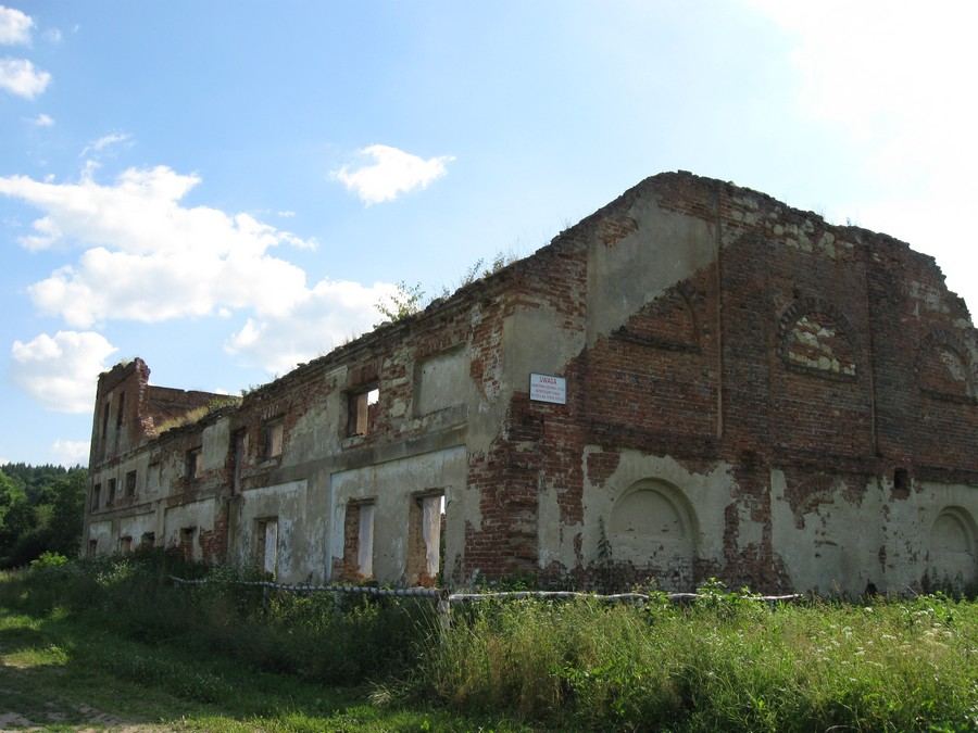 Papiernia, ob. młyn, Celejów