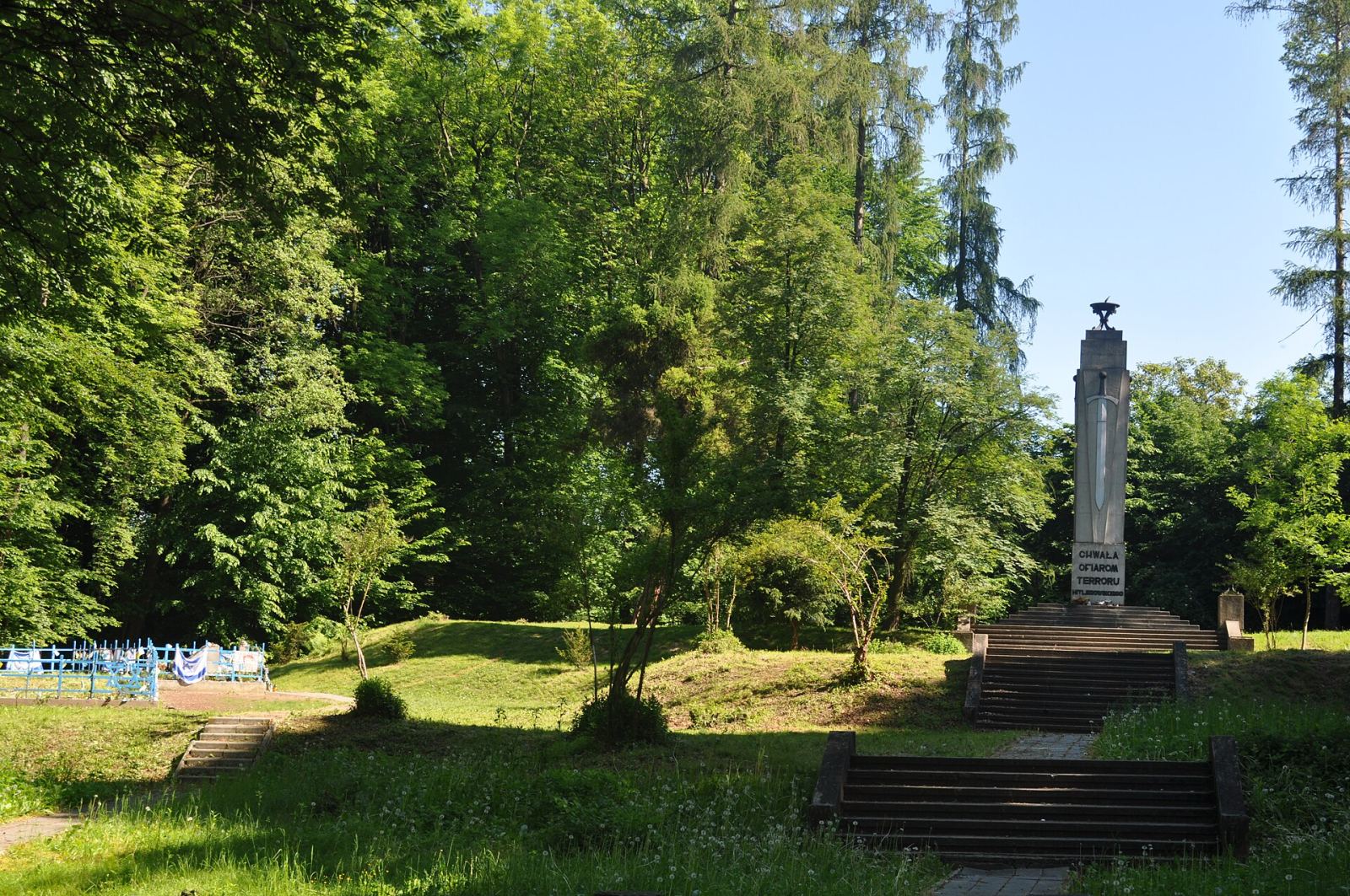 Cmentarz wojenny z II wojny światowej, Zbylitowska Góra